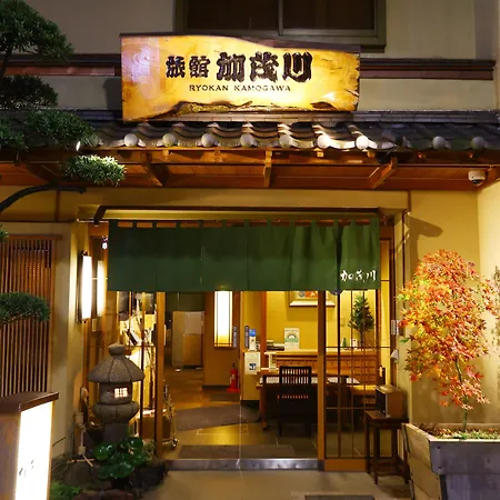 Ryokan Kamogawa Asakusa-3
